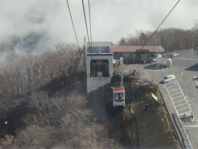  Akechidaira Ropeway 🚡🏞️