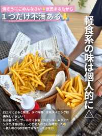 【子連れ旅】タイ・サムイ島の超有名ホテルはいかに？