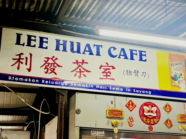 Sun, Spices & Surprises at Lee Huat Cafe – Penang’s Breakfast Treasure