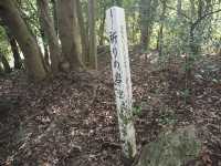 【枯松神社】外海のキリシタン神社、出津教会堂や旧出津救助院【潜伏キリシタンの里】