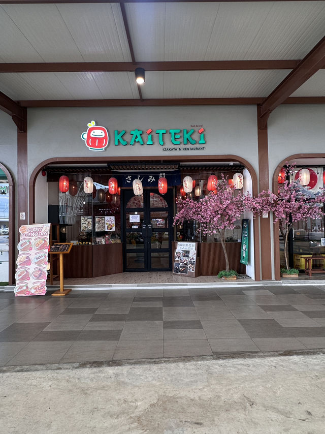 มัดรวมร้านเด็ด 📍ศูนย์การค้า เดอะโฟร์ท สาย4