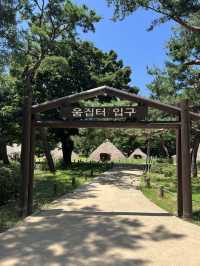 움집터, 암사 선사유적지