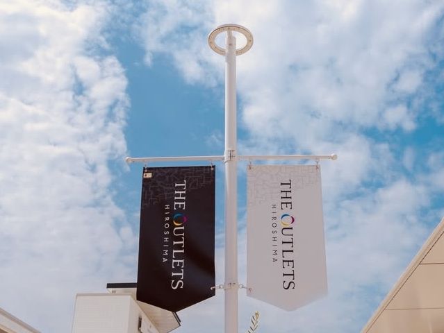 Solo Shopper's Guide to Hiroshima Outlets: Retail Therapy with a Scenic Twist** 🛍️🌊