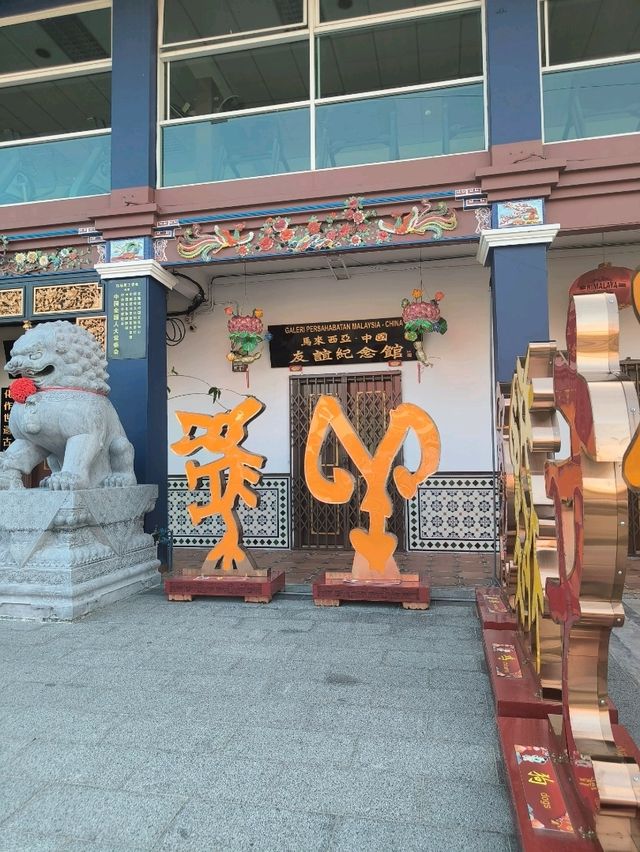 Discovering Malacca’s Bodybuilding Heritage