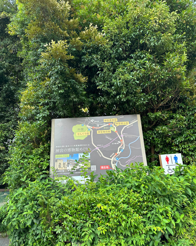 [Japan 🇯🇵] Ise Naiku: Find Your Zen in Japan's Sacred Heart