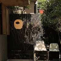 Tranquil Brew Amid a Garden Retreat – My Visit to nadoya no kaTte, Tokyo