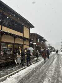 Shirakawago ลุ้นหิมะตกต้นธันวา!