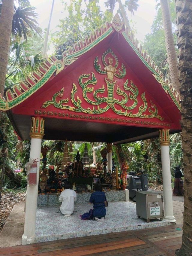 คำชะโนด...อุดรธานี