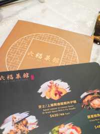 西貢美食｜再訪米芝蓮一星的粵菜