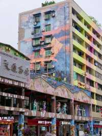 Huangjueping Graffiti Street 🎨 