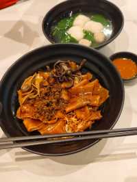 The U Noodle