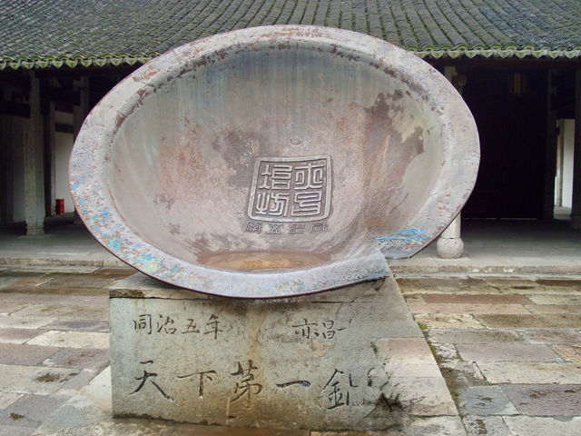 🌊 Wuzhen Dongzha — A Peaceful Walk Through Water and Time