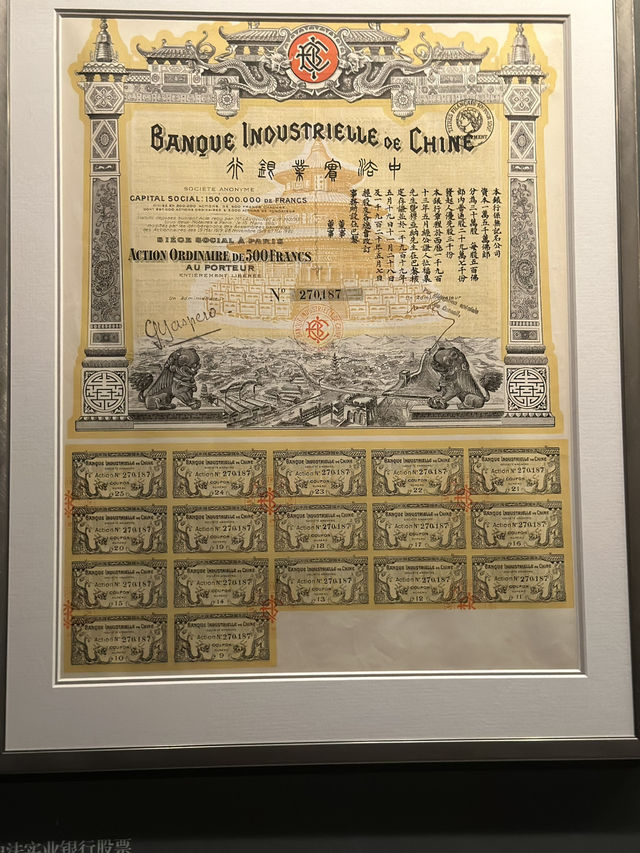 Shanghai History Museum: Where 6,000 Years Unfold Under One Grand Dome!