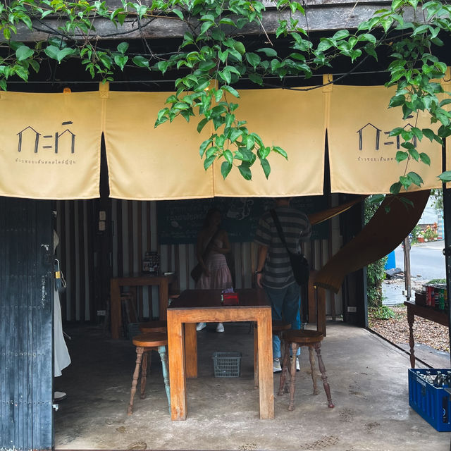 ข้าวซอยเส้นสดเชียงราย