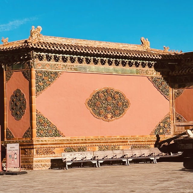  The Palace Museum (故宫博物院) in Beijing — also famously known as The Forbidden City.