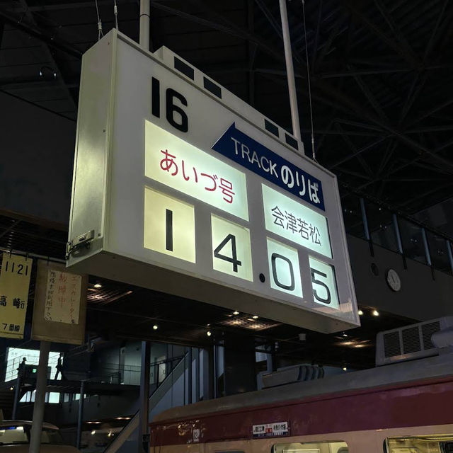 【埼玉/大宮🇯🇵】鉄オタにはたまらない！🚃鉄道博物館