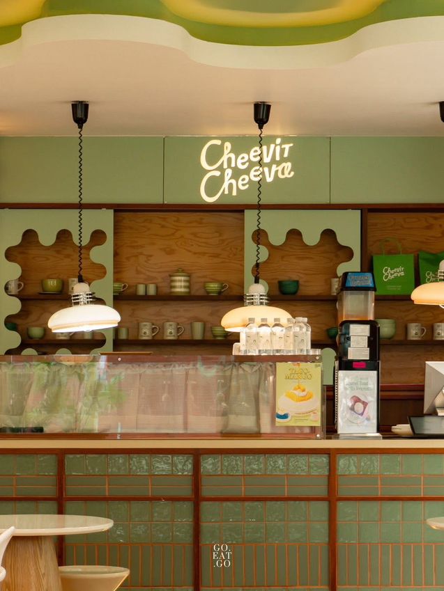 𝐂𝐡𝐞𝐞𝐯𝐢𝐭 𝐂𝐡𝐞𝐞𝐯𝐚 𝐔𝐝𝐨𝐧𝐭𝐡𝐚𝐧𝐢  𝐂𝐡𝐞𝐞𝐯𝐢𝐭 𝐂𝐡𝐞𝐞𝐯𝐚 𝐔𝐝𝐨𝐧𝐭𝐡𝐚𝐧𝐢