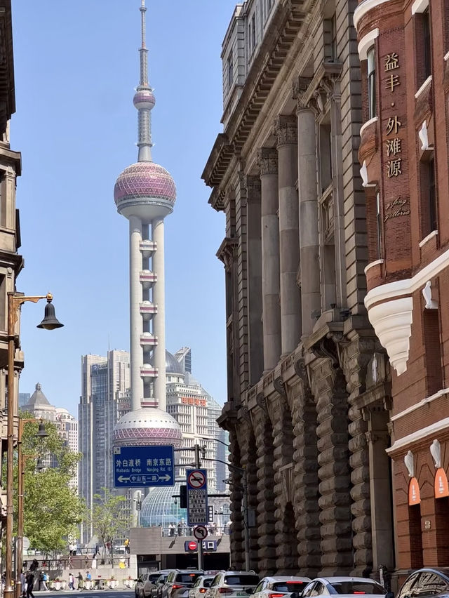 🌇 One-Day Shanghai Citywalk Itinerary