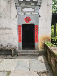 “Chaozhou Archway Street – Gateways of Wisdom & Memory”