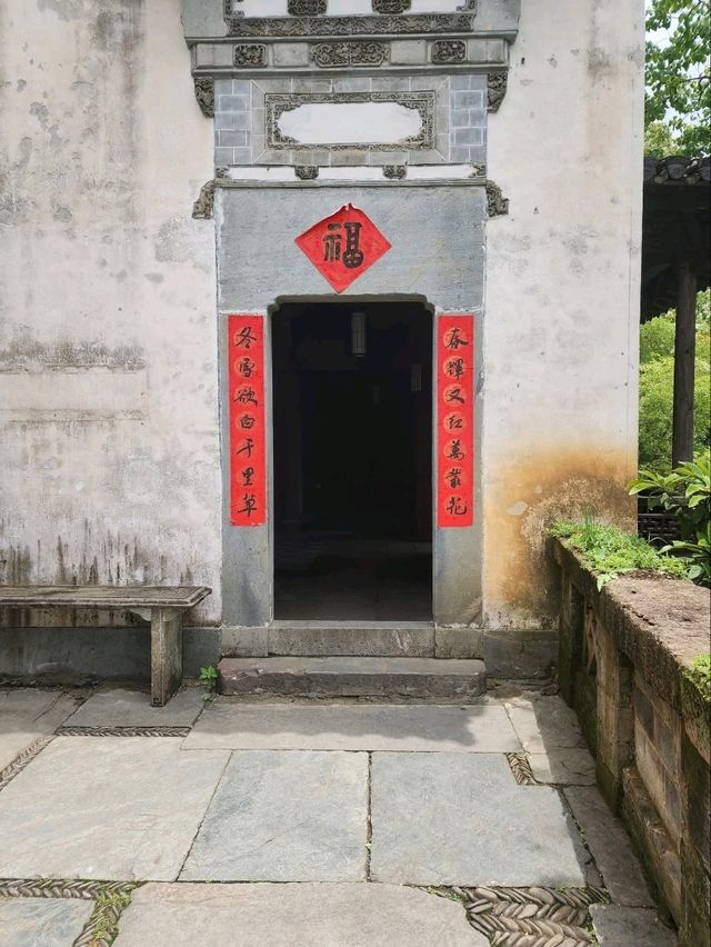 “Chaozhou Archway Street – Gateways of Wisdom & Memory”