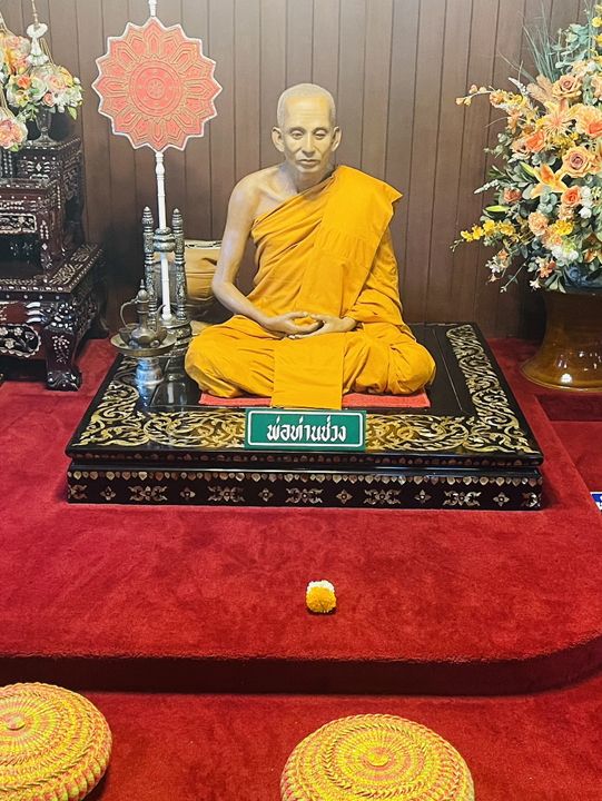 พาเที่ยว วัดฉลอง ภูเก็ต พาเที่ยว วัดฉลอง ภูเก็ต