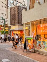 Most beautiful town in Tokyo