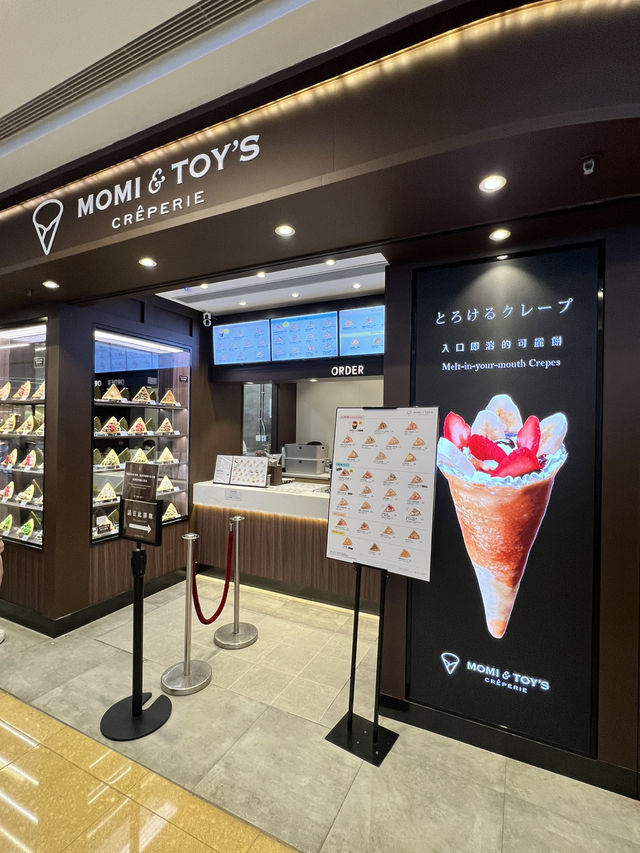 呢間以入口即溶可麗餅而聞名嘅甜品店 melt-in-your mouth crepes 大家一定要嚟試吓