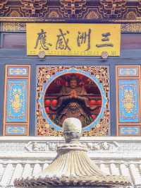 The Sacred Heart of Chongqing’s Soul.