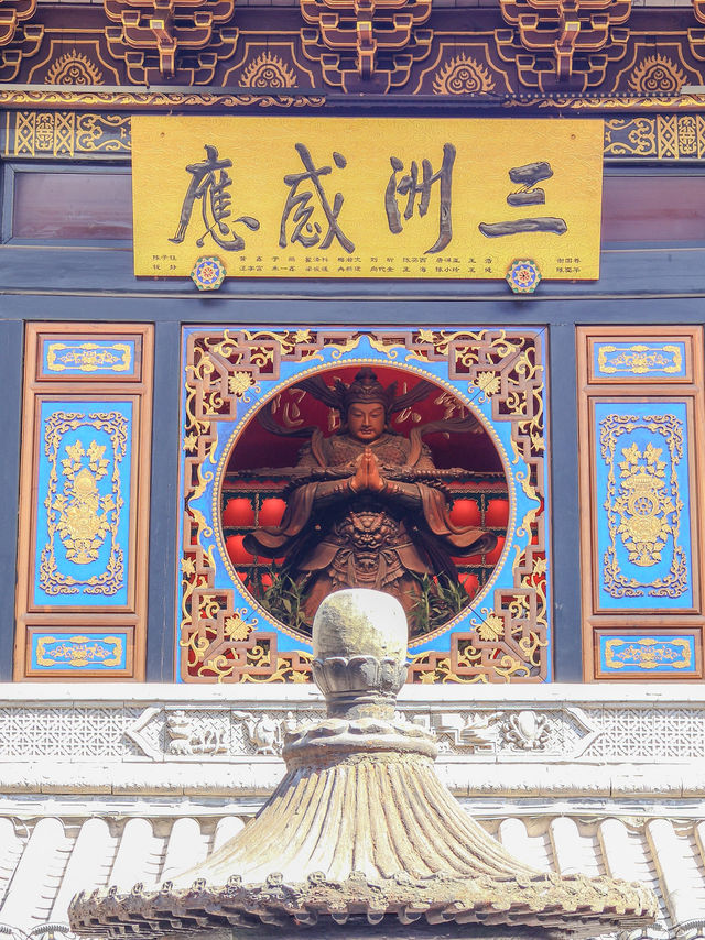 The Sacred Heart of Chongqing’s Soul.