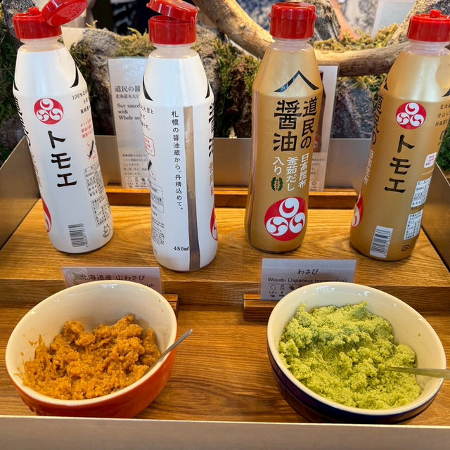 #船舶花園薄野飯店