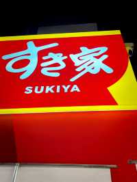 Quick, Affordable Japanese Comfort at Sukiya Sunshine Central