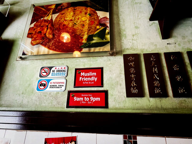 Kafé Roti Bakar – Comforting Kopitiam Flavors at Bukit Gambir