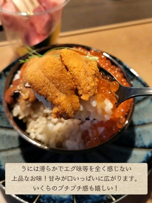 【築地】贅沢海鮮丼と食べ歩きにぴったりのまぐろ串