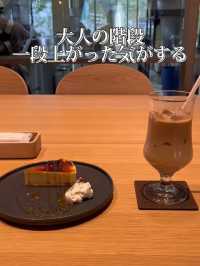 福岡・篠栗町｜大人の隠れ家カフェ☕️ 