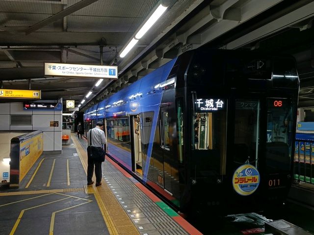 小湊鐵道旅行