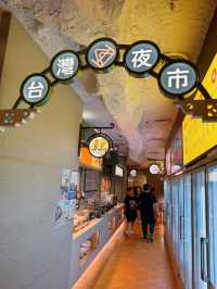 港式主題有驚喜