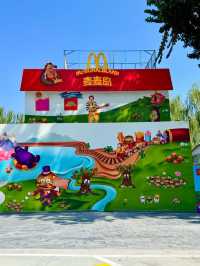 📍ปักกิ่ง แลนด์มาร์กใหม่! McDonaldland  ดินแดนที่ควรแวะเช็คอิน🍔✨