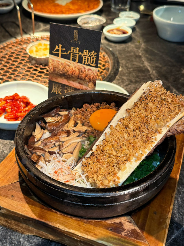 高質韓國烤肉餐廳