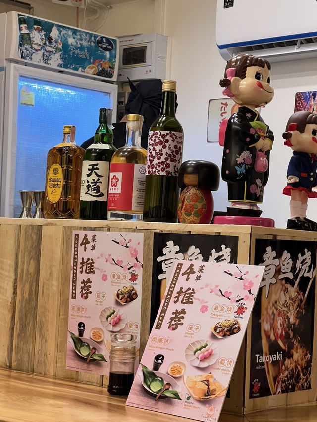 Tora izakaya&sushi bangsaen