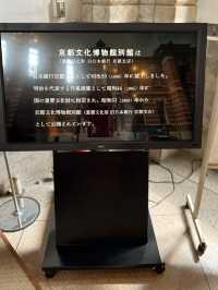 【京都】京都の西洋建築はいかが？
