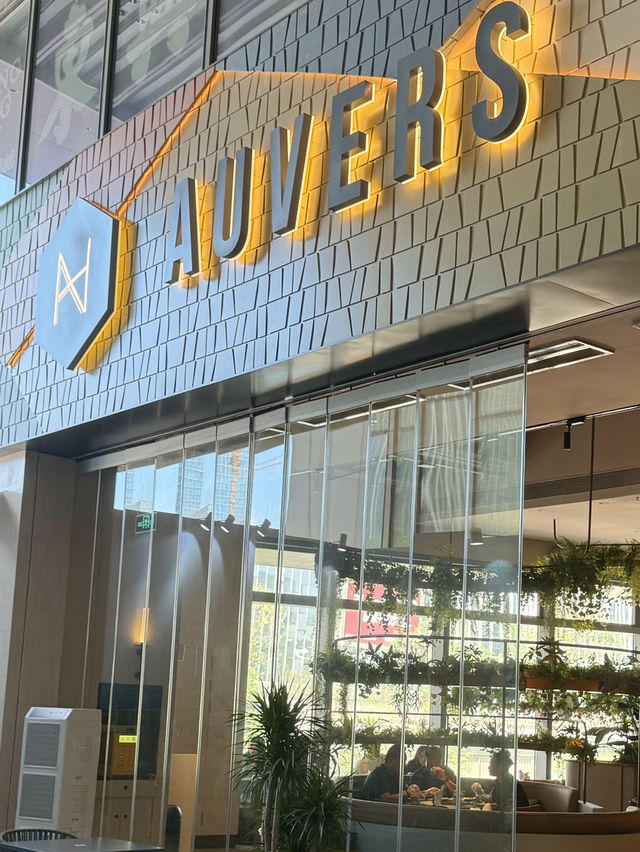 全球第四間！澳洲網紅brunch餐廳Auvers係南山都有分店啦！