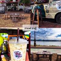 One day trip ในนครพนม ไปไหนบ้างมาเบิ่ง!! 