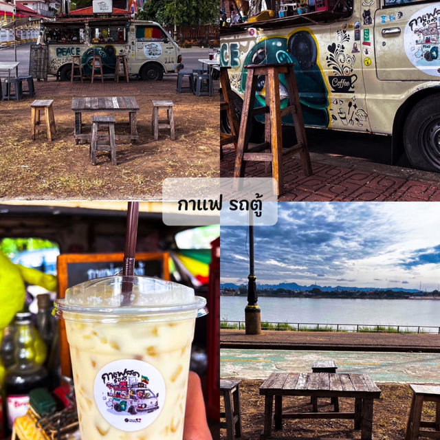 One day trip ในนครพนม ไปไหนบ้างมาเบิ่ง!! 