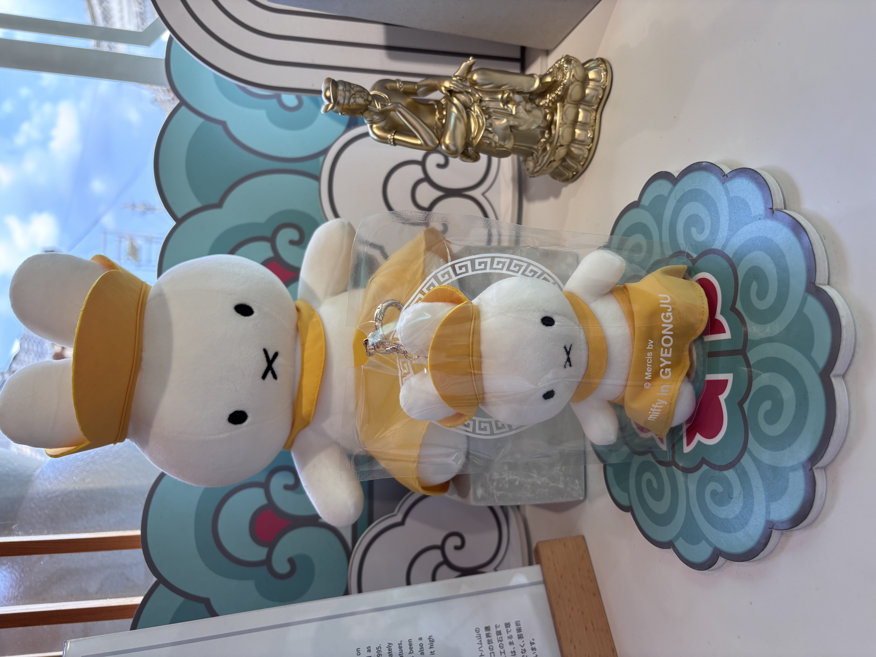 慶州で出会える！韓国限定ミッフィー ／ | Trip.com 慶州