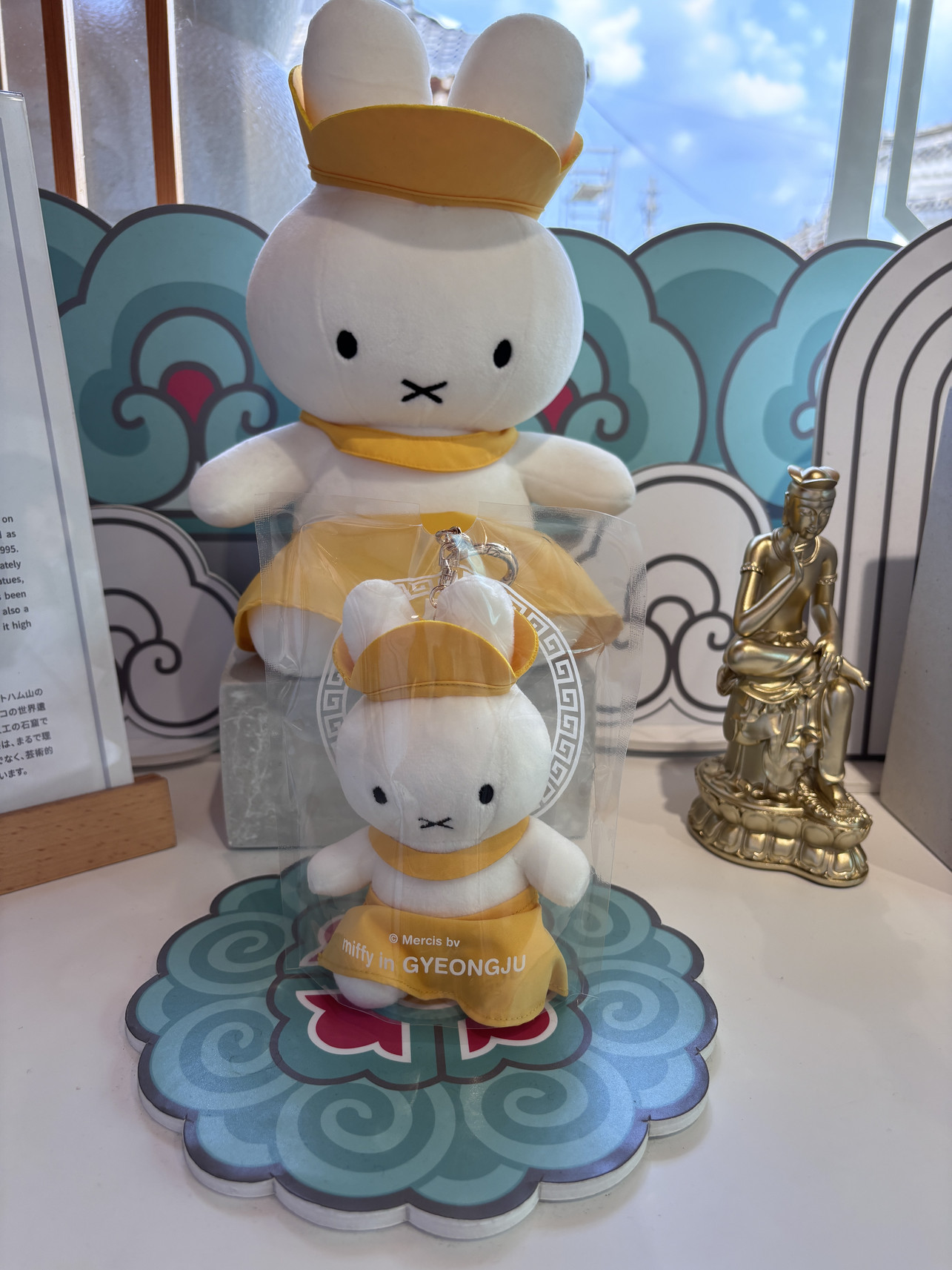 韓国 慶州 キョンジュ コジェ ミッフィー キーホルダー miffy ソックラム 🇰🇷miffy store GYEONGJU @miffy_store_gyeongju 慶州(キョンジュ)に