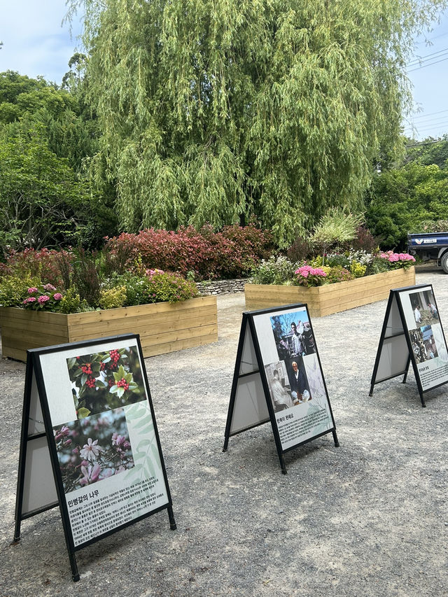 태안간다면 꼭! 바다와 숲이 어우러진 자연 속 힐링 공간 태안간다면 꼭! 바다와 숲이 어우러진 자연 속 힐링 공간