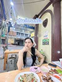 ร้านข้าวต้มเด็ดหัวหิน •ข้าวต้มลุงเชิด•