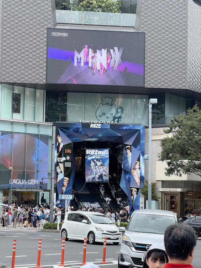덕질여행은 이렇게 해보라이즈