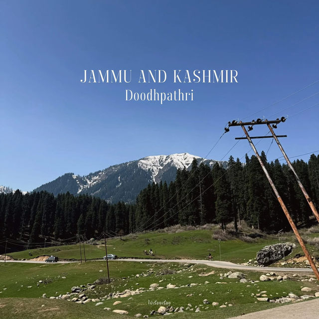 Doodhpathri - Kashmir 🇮🇳 Doodhpathri - Kashmir 🇮🇳