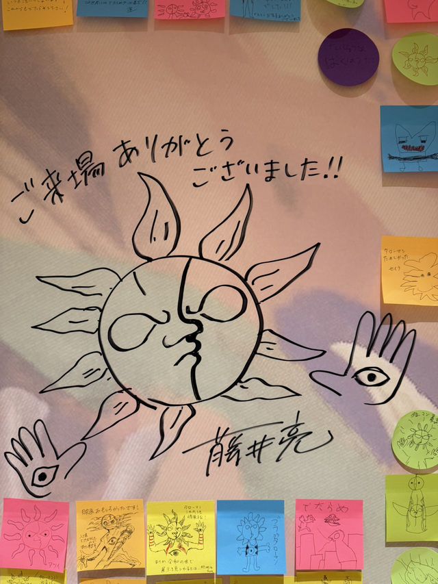 【東京/渋谷】でたらめ！タローマン大万博